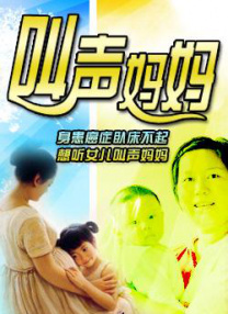 榴莲导航深夜福利